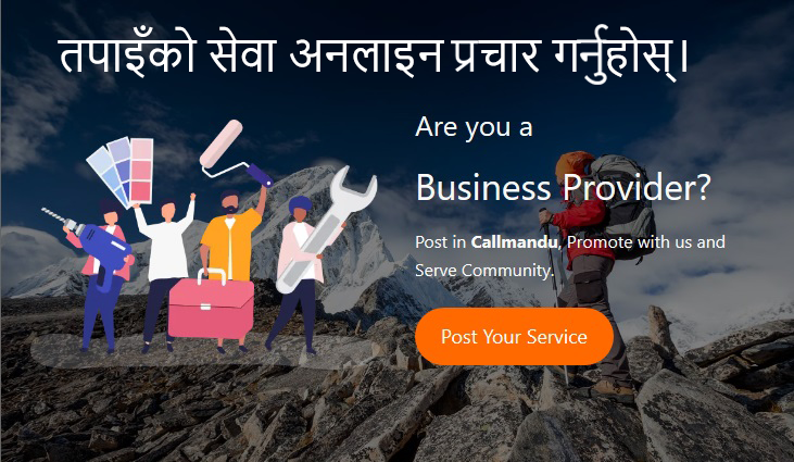 Callmandu – Digital Marketplace Nepal